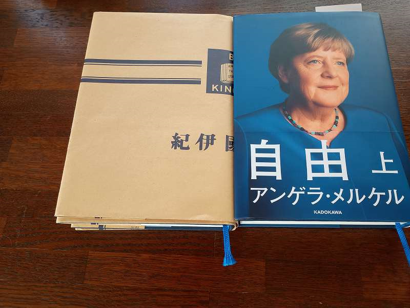画像を挿入してください